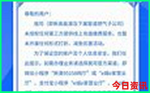 北京好玩吗 值得去吗
